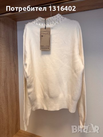 Мек пуловер нов с етикет, размер XS/S, снимка 3 - Блузи с дълъг ръкав и пуловери - 44395401