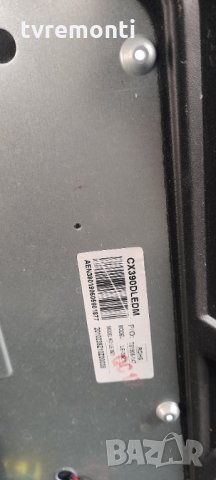 Платка MAIN BOARD TP.S506.PB802, снимка 7 - Части и Платки - 35580566