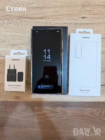 Като нов Samsung Galaxy S23 Ultra, Dual SIM, 12GB RAM, 512GB