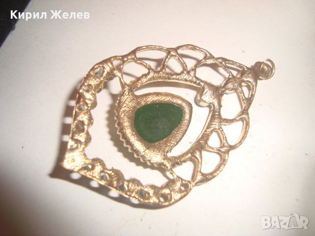 ЗЕЛЕН АХАТ и ТЮРКОАЗИ ПОЗЛАТЕН ВИНТИДЖ МЕДАЛЬОН 19158, снимка 2 - Колиета, медальони, синджири - 30568671