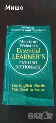 Merriam-Webster's Essential Learner's English Dictionary, снимка 1 - Чуждоезиково обучение, речници - 35016408