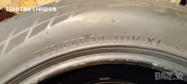 Гума 265/50/20-1бр., снимка 3 - Гуми и джанти - 47582780