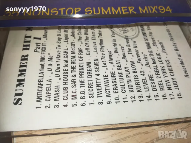 SUMMER HIT MIX 94-КАСЕТА 2909241835, снимка 14 - Аудио касети - 47397619