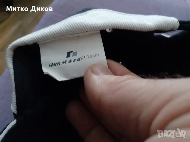 Mercedes - Benz и  BMW Williams F-1 Team бейзболни шапки нови, снимка 14 - Скейтборд, ховърборд, уейвборд - 55822357