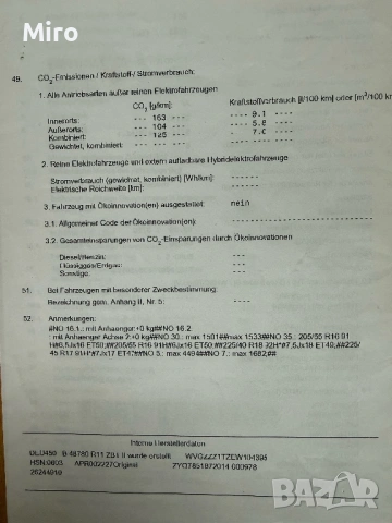 VOLKSWAGEN TOURAN, снимка 17 - Автомобили и джипове - 53980895