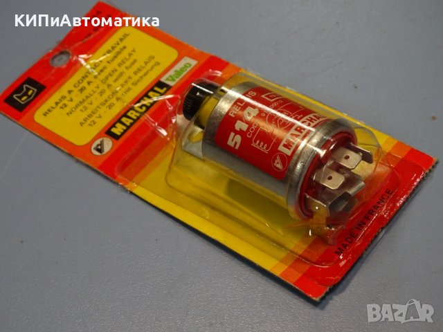 авто реле MARCHAL VALEO 514 relais 12V-20A