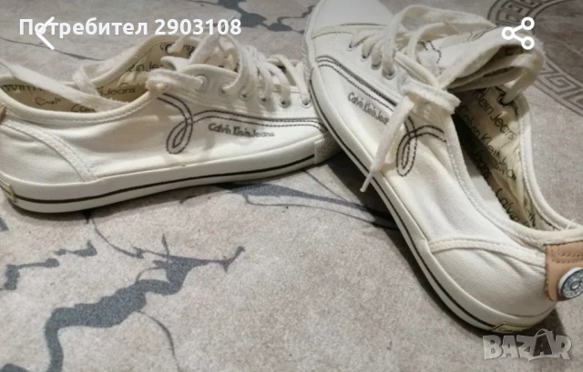 Използвани бели спортни обувки на Calvin Klein Jeans