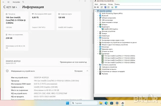 Acer Aspire 3 A315-58 i3 1115G4/8GB/256SSD/FHD, снимка 3 - Лаптопи за дома - 55894587