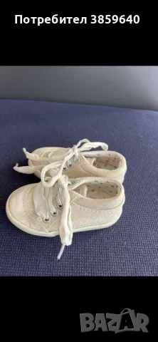 Детски маратонки и обувки, снимка 11 - Детски маратонки - 47462693