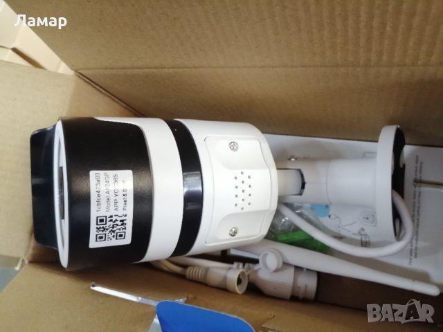 WiFi IP безжична камера FULL HD 5MPX за външен монтаж видеонаблюдение, снимка 12 - HD камери - 29661751