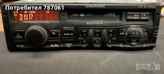 радио GRINDING , снимка 5 - Радиокасетофони, транзистори - 53309297