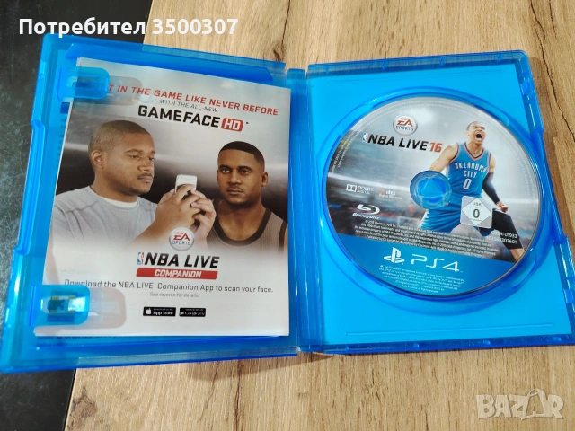 PS4 NBA Live 16 games , снимка 3 - Игри за PlayStation - 53932715