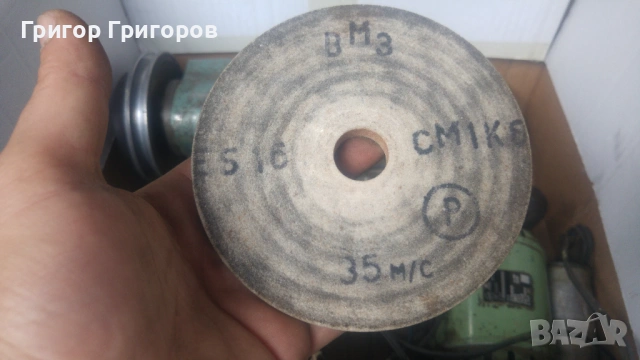 Машина за копиране на ключове, фрези и шмиргел, снимка 10 - Други инструменти - 54219174