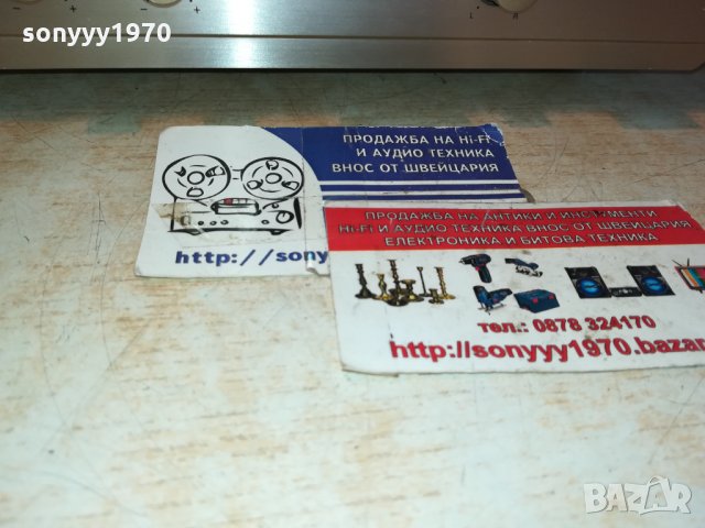 DENON AMPLIFIER+DENON TUNER-ВНОС SWISS 2312211119, снимка 7 - Ресийвъри, усилватели, смесителни пултове - 35225666