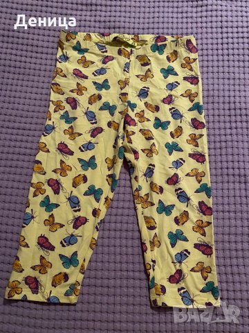 Детско клинче Теранова 8, 9 год, снимка 4 - Детски клинове - 34287426