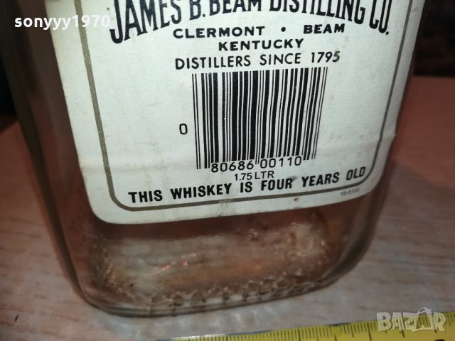 jim beam-BIG-празнo шише 0902211618, снимка 17 - Колекции - 31746235