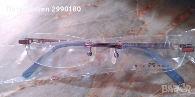 Рамки за очила