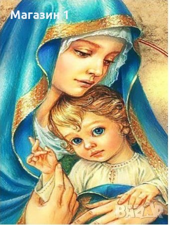 Диамантен гоблен БОГОРОДИЦА С МЛАДЕНЕЦА /вариант в синьо  , снимка 1