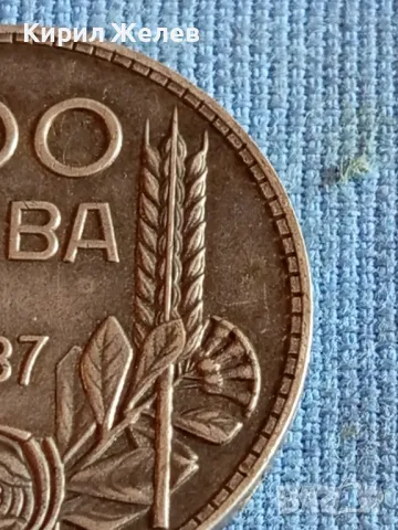 Сребърна монета 100 лева 1937г. Царство България Цар Борис трети за КОЛЕКЦИОНЕРИ 47900, снимка 4 - Нумизматика и бонистика - 47844964