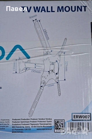 Стойка за Телевизор - Универсална Въртяща / Сгъваема конзола за стенен монтаж, снимка 9 - Стойки, 3D очила, аксесоари - 54106720