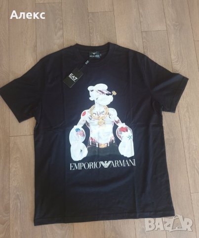 Тениска Emporio Armani 