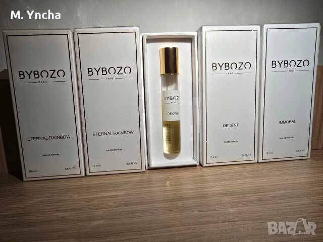 Френски парфюми BYBOZO лимитирани 40лв