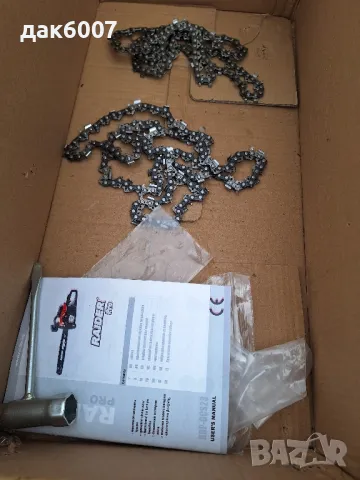 Бензинова резачка за дърва Raider RDP-GCS23, 4 к.с., 56 см, снимка 3 - Други инструменти - 49848171