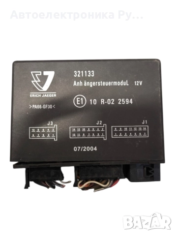 Модул за Audi A4 Avant B6 (04.2001 - 12.2004), № 321133