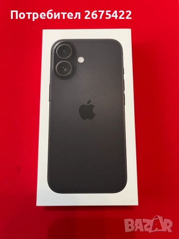ЗАПЕЧАТАН iPhone 16 / Гаранция / Нов!