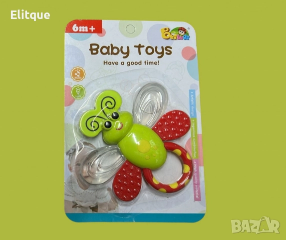 Бебешка гризалка, снимка 6 - Други - 52743578