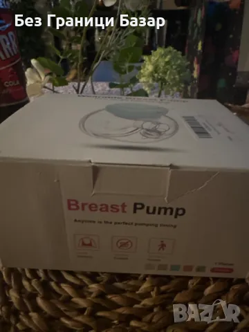 Нова Електрическа преносима Помпа за кърма гърди Кърмачки Майки Тиха и удобна