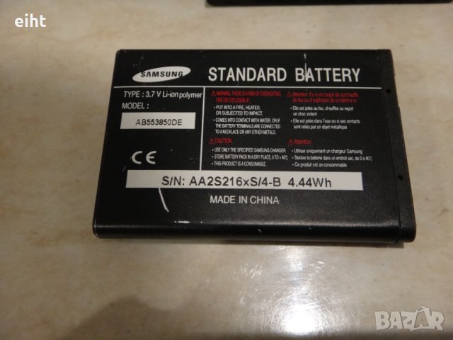 Батерии - samsung/sony/huawei/alcatel, снимка 4 - Оригинални батерии - 42813980