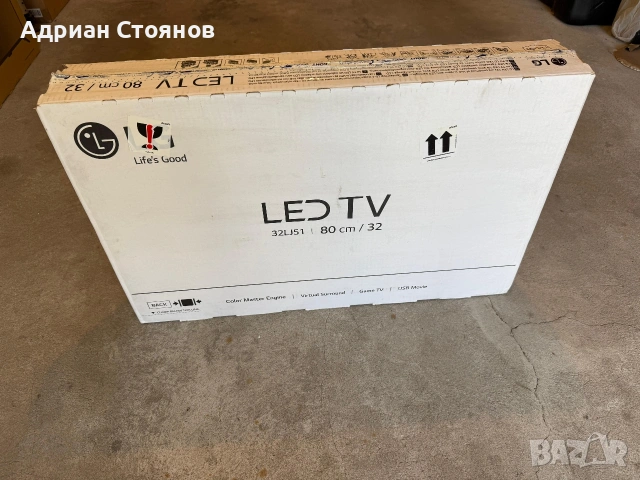 Телевизори LG32LJ510U и SmartTech LE-32Z1, снимка 4 - Телевизори - 54165010