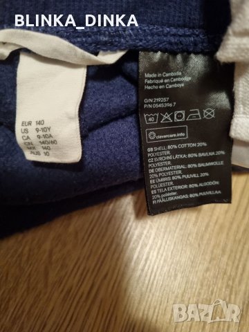 H&M спортен панталон 140, снимка 2 - Детски панталони и дънки - 35019818