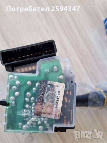 KIA K2500 K2700 K2900 K3000 2004-2008г ЛОСТ ЧИСТАЧКИ MOBIS , снимка 3 - Части - 35566946