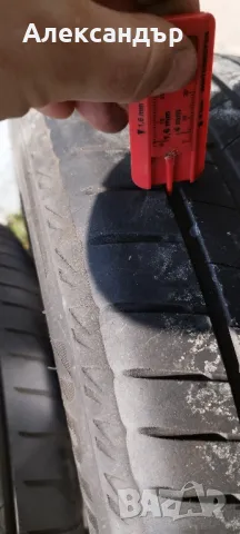 5/112/16, снимка 11 - Гуми и джанти - 49446787