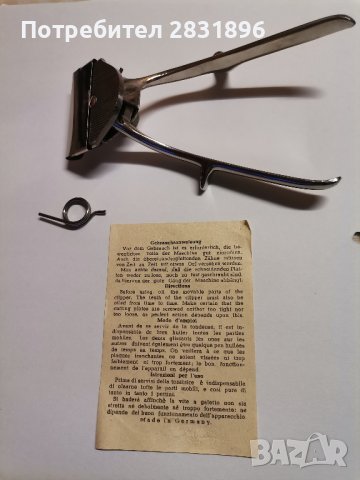 Продавам ръчна машинка за подстригване. , снимка 2 - Антикварни и старинни предмети - 44261862