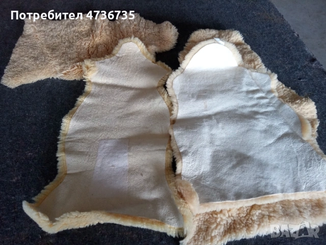 Обработени агнешки кожи , снимка 3 - Други стоки за дома - 54053347