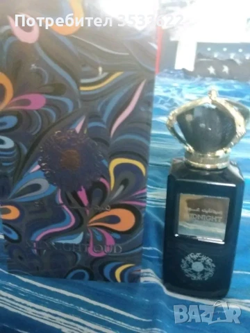 Мъжки парфюми. , снимка 3 - Мъжки парфюми - 51191258