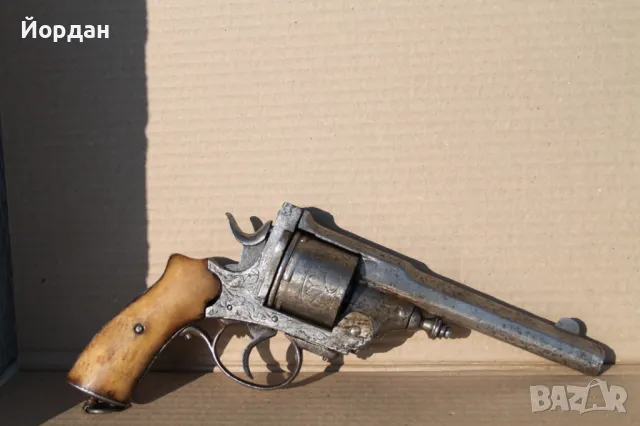 Голям Белгийски ''Върнан''