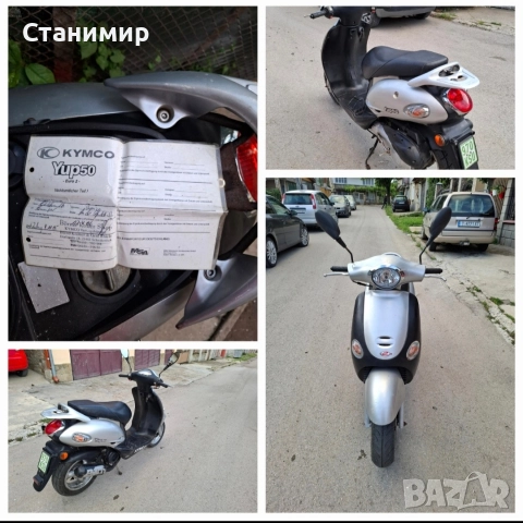 Kymco yup50, снимка 3 - Мотоциклети и мототехника - 52919994
