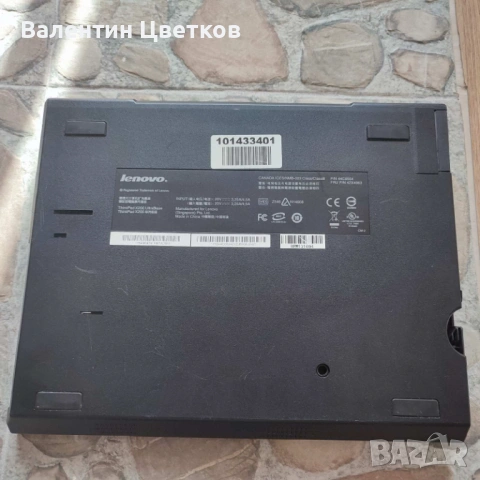 Докинг станция и Лаптоп LENOVO ThinkPad X200, Х201 , снимка 5 - Части за лаптопи - 54341702
