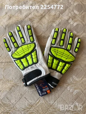 Работни ръкавици