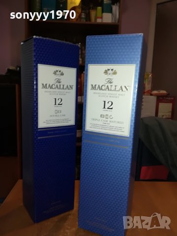 〽️MACALLAN 1бр-ПРАЗНА КУТИЯ 0510221551, снимка 4 - Колекции - 38230870