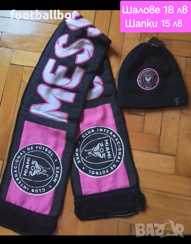 MESSI 10 🩷⚽️ детско юношески екипи анцузи INTER MIAMI , снимка 11 - Футбол - 34185777