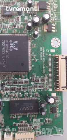 Motherboard  PM549DA3 62C6-1549-1002 M06, снимка 2 - Части и Платки - 30893415