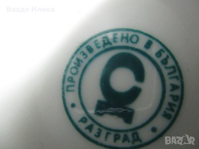 Чинии порцеланови 19,21 и 23  сантиметра диаметър с високо качество разнообразни, снимка 3 - Чинии - 42027338