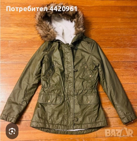 Зимно яке на Н&М с качулка и пух