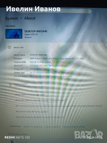 Acer Aspire 3 , снимка 3 - Лаптопи за работа - 53142310