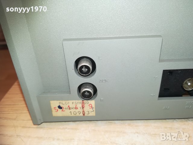 philips type f5110/02 receiver 2701211402, снимка 11 - Ресийвъри, усилватели, смесителни пултове - 31576081